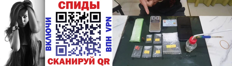 АМФ 97%  mega маркетплейс  Магнитогорск 