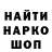 КЕТАМИН VHQ Enlightened Mind