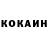 Каннабис OG Kush Elena Koutkina