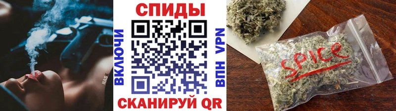 Бутират оксана  цена   Магнитогорск 
