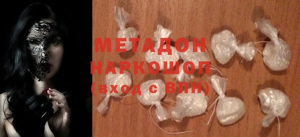 меф Горно-Алтайск