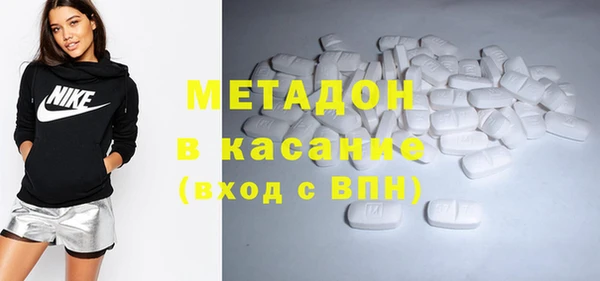 меф Горно-Алтайск