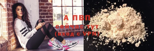 MESCALINE Горнозаводск