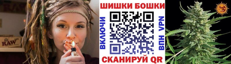 blacksprut ONION  Магнитогорск  Конопля VHQ 